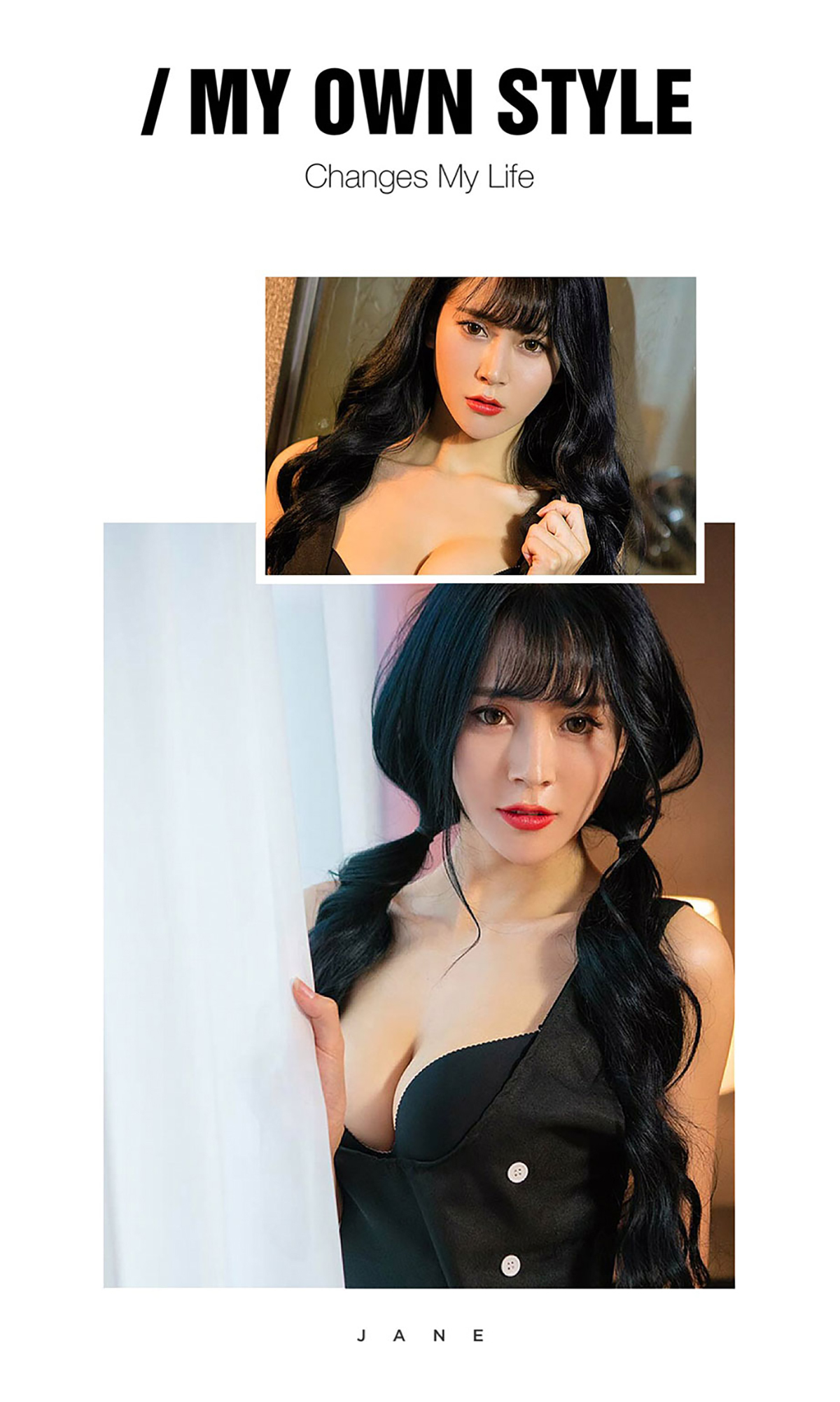 [Ugirls爱尤物]2016刊 No.481 沁娅mikiyo